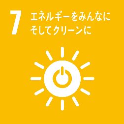 居抜き110番事業