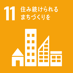 居抜き110番事業