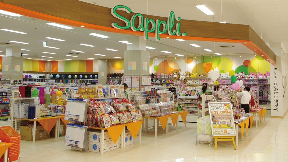 文具店　『Sappli』